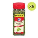 Mccormick Parsley Flakes 24g - image 2