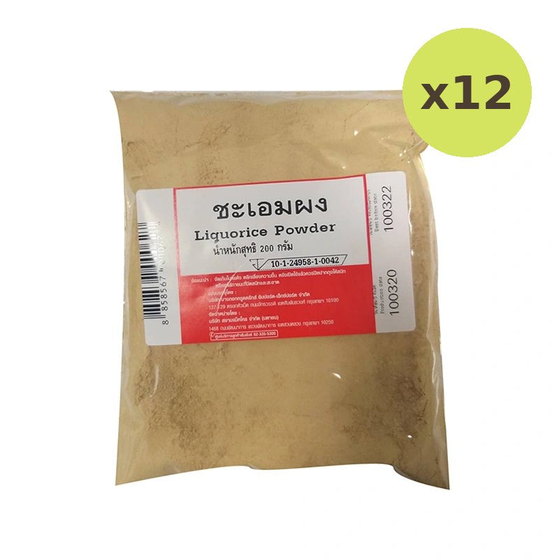 Makro Licorice Powder 200g - image 3