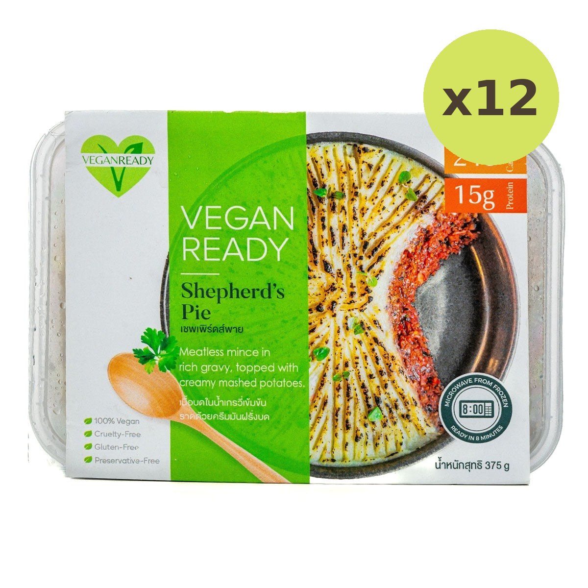 Vegan Ready Shepherd's Pie - image 4