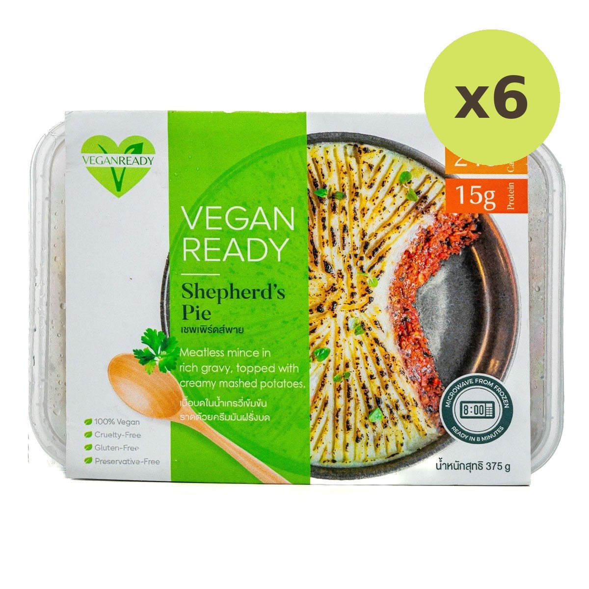Vegan Ready Shepherd's Pie - image 3
