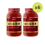 Youki Shisen Tobanjan Sichuan Chilli Miso Doubanjiang Sauce And - image 5