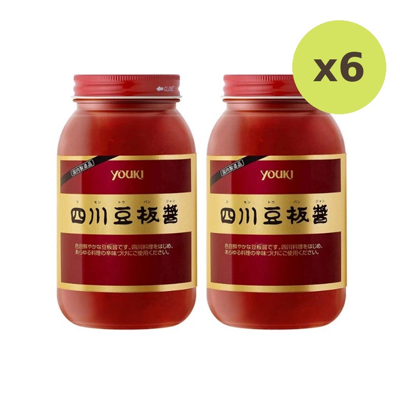 Youki Shisen Tobanjan Sichuan Chilli Miso Doubanjiang Sauce And - image 5