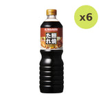 Yamamori Teriyaki Sauce 1L - image 4