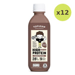 Tofusan High Protein Soy Milk Dark Chocolate - image 4
