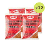 S & B Marco Polo Shichimi Togarashi Assorted Chili Pepper Powder - image 6