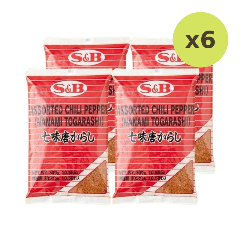 S & B Marco Polo Shichimi Togarashi Assorted Chili Pepper Powder - image 5