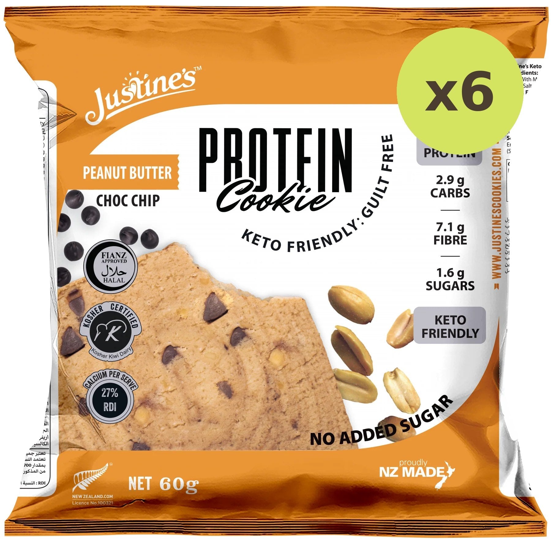 Justine's Peanut Butter Choc Chip Protein Cookie - image 2