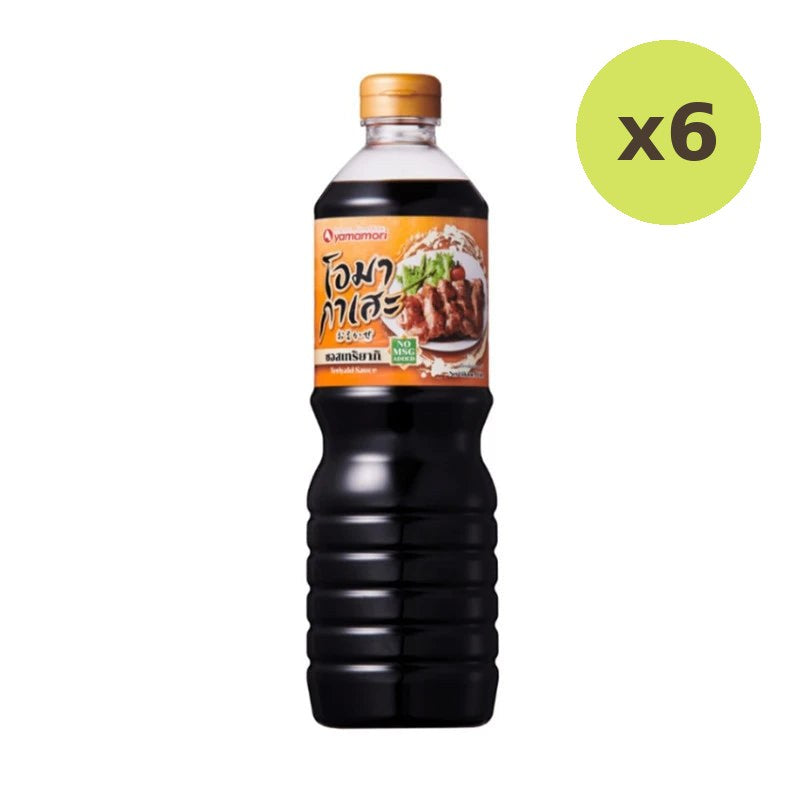 Omakase Teriyaki Sauce 1L - image 2
