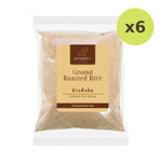 SiamSpice Roasted Ground Rice 500g - image 4