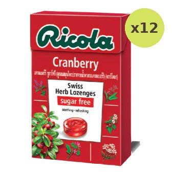 Ricola Cranberry - image 3
