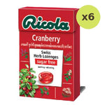 Ricola Cranberry - image 2