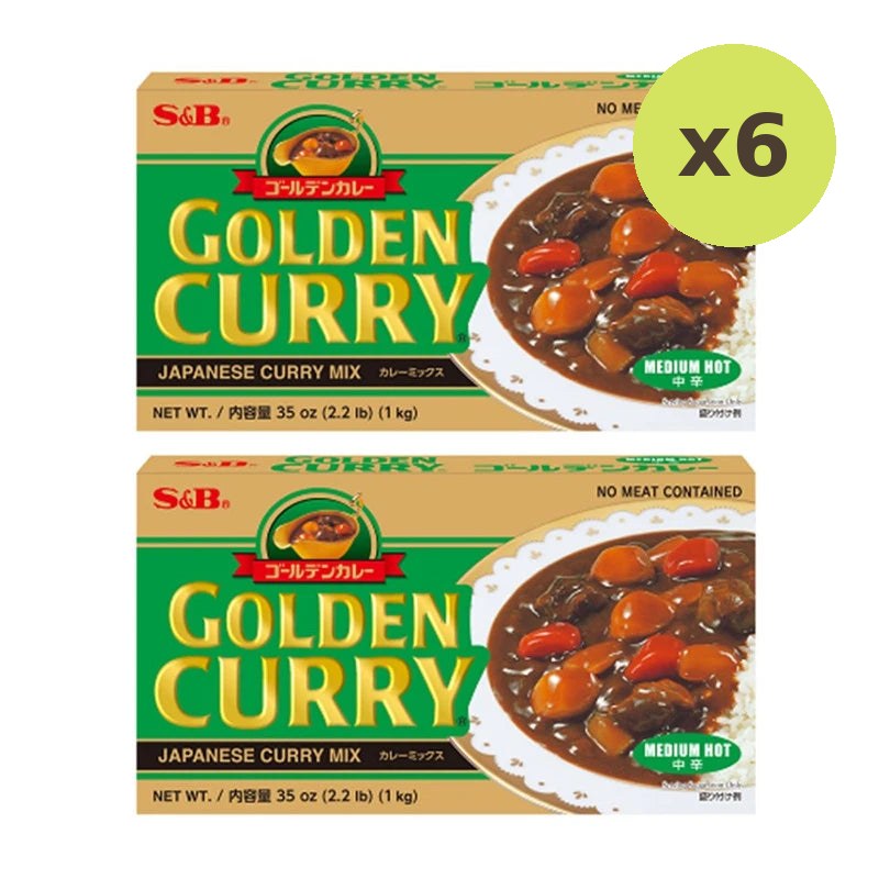 S & B Chili And Celery Seed No Meat Derived Ingredient Medium - image 5