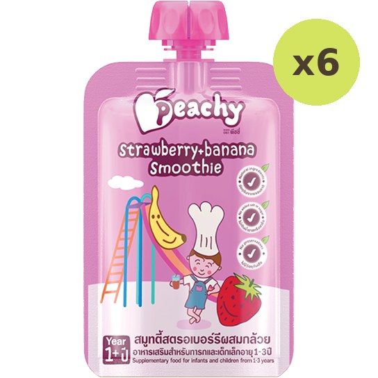 Peachy Strawberry & Banana Smoothie - image 2