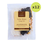 SiamSpice Tofu Skins Soup Set 75g - image 4