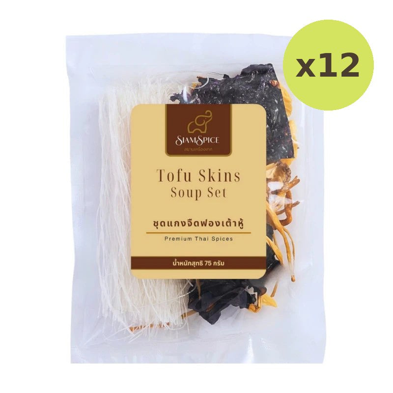 SiamSpice Tofu Skins Soup Set 75g - image 4