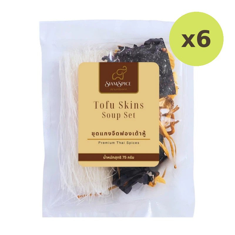 SiamSpice Tofu Skins Soup Set 75g - image 3