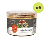 J-lek Catfish Chili Paste 40g - image 2