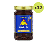 Chua HAH Seng Original Chilli Paste 114g - image 3
