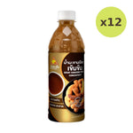 Chua HAH Seng Sour Tamarind Paste Concentrate 380ml - image 3