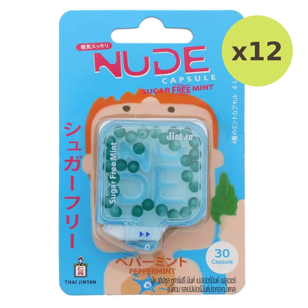 Jintan Nude Mint Sugar Free - image 3