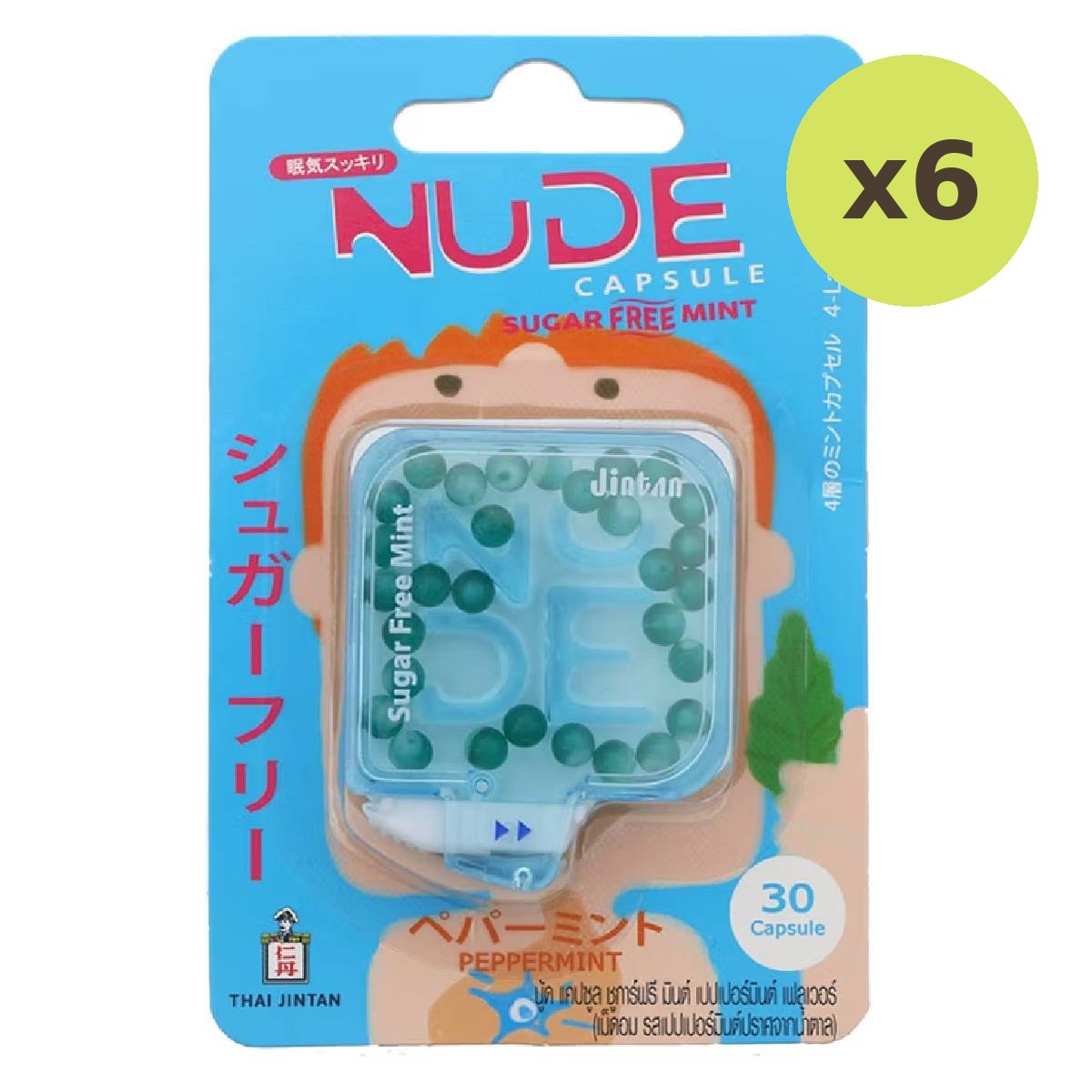 Jintan Nude Mint Sugar Free - image 2
