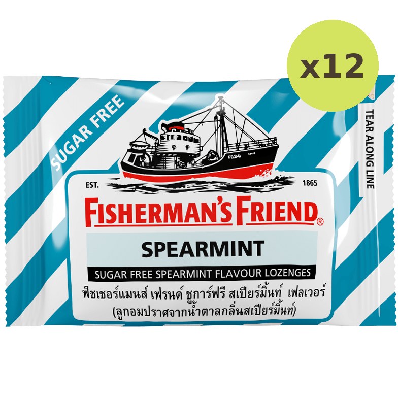 Fisherman's Friend Spearmint Sugar Free - image 3