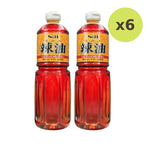 S&B Layu Sesame Chili Oil Mix - image 5