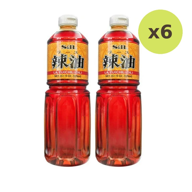 S&B Layu Sesame Chili Oil Mix - image 5