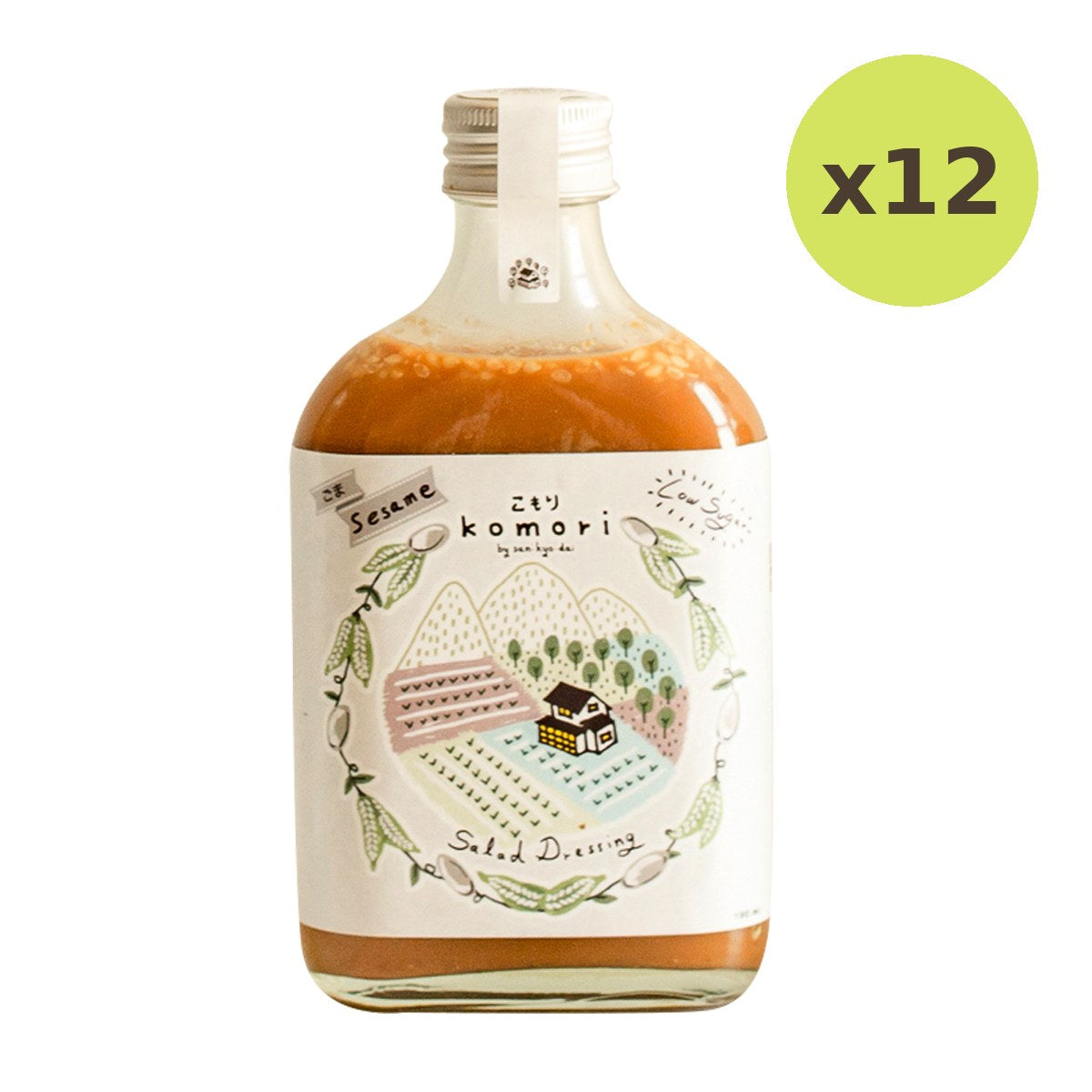 Komori Salad Dressing Sesame - image 5