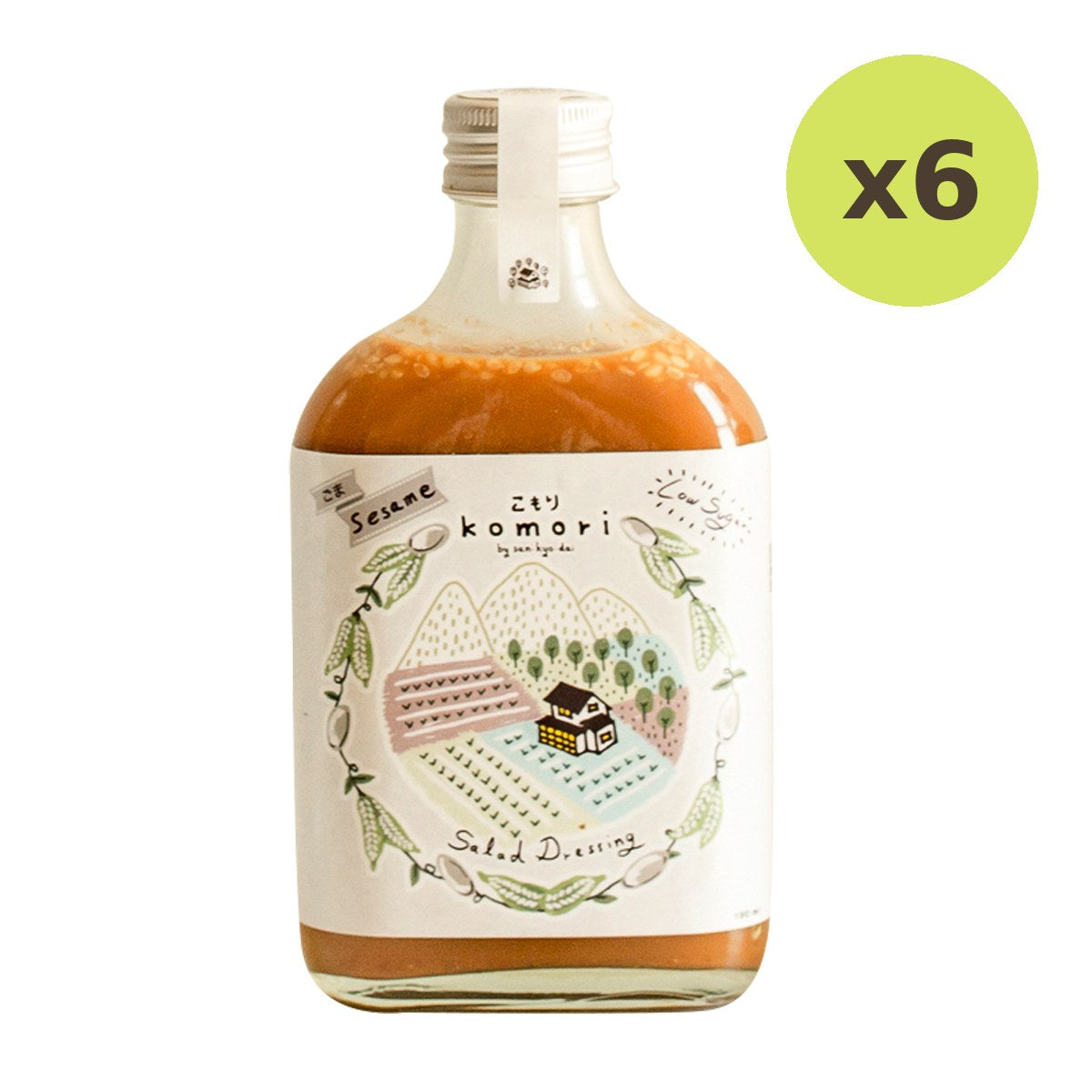 Komori Salad Dressing Sesame - image 4