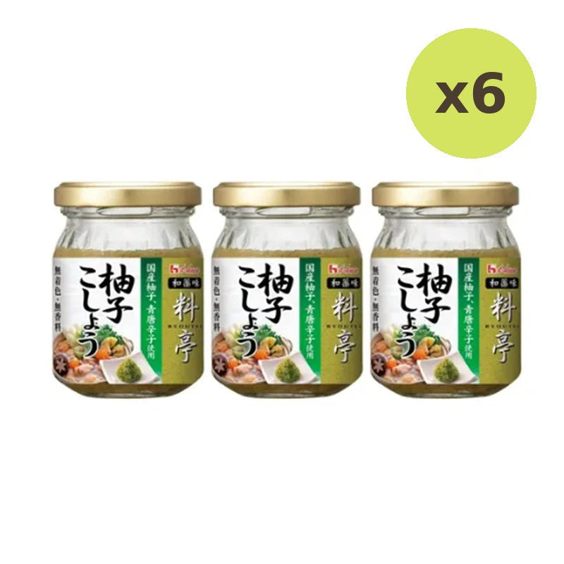 House Ryoutei Yuzu Kosho Sauce With Japanese Peel And Green Chili - image 5