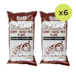S & B Golden Curry Sauce Mix Flake With Powder And Beef Bouillon - image 5