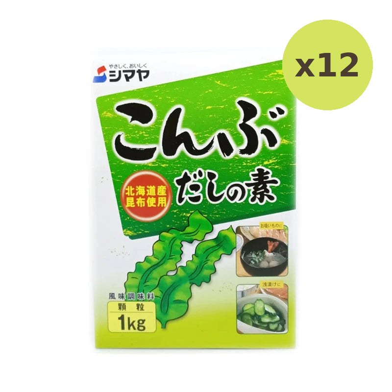 Shimaya Kombu Dashi No Moto Hokkaido Kelp Granule 1kg - image 6