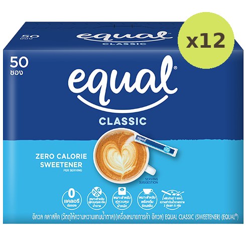 Equal Classic Sweetener - image 3