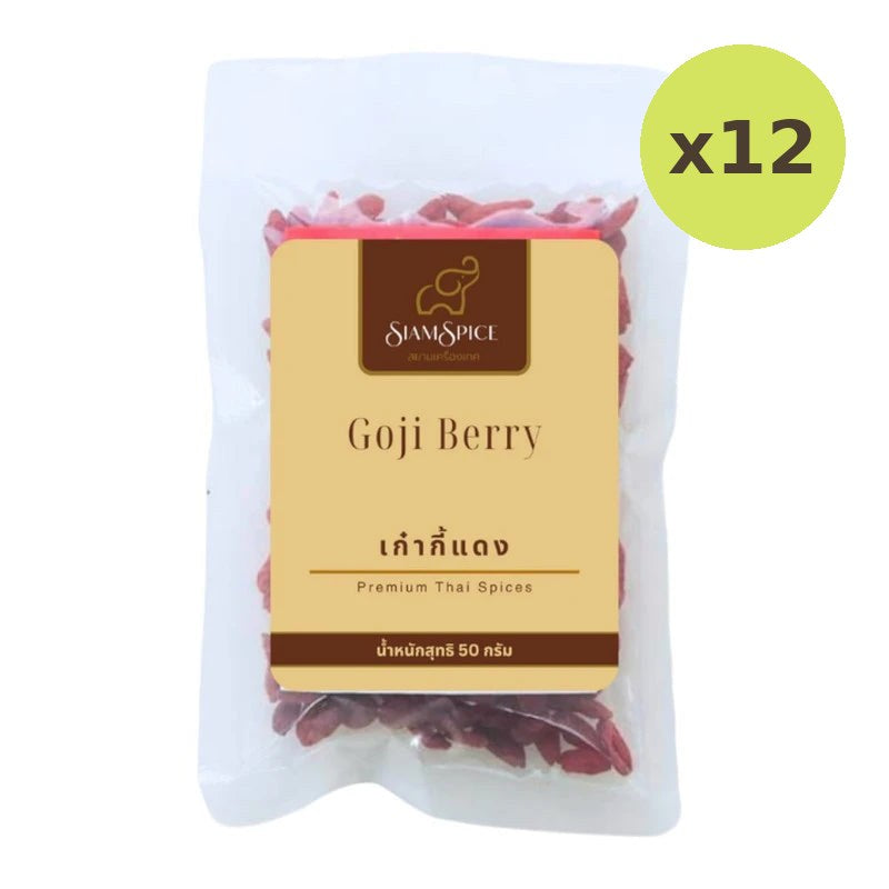 SiamSpice Goji Berry 50g - image 4