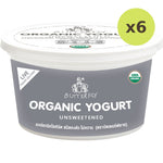 Butterfly Organic Yogurt No Sugar - image 2