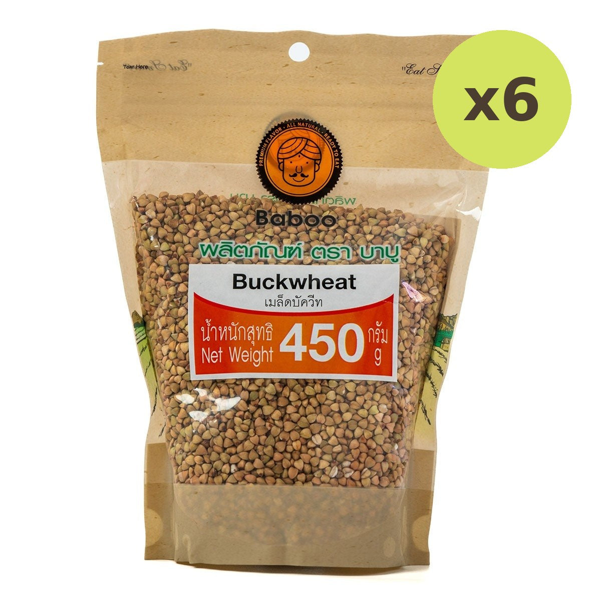 Baboo Buckwheat - image 3