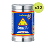 Chua HAH Seng Ha Chili Paste Formula 3 Yellow Label 800g - image 3