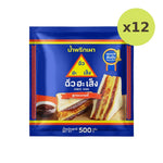 Chua HAH Seng Chilli Paste 500g - image 3