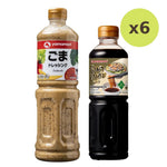 Yamamori Roasted Sesame Salad Dressing No MSG Free Omakase Moo - image 4