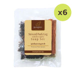 SiamSpice Stewed Pork Leg With Five-spices Soup Set 100g - image 4