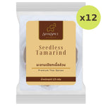 SiamSpice Seedless Tamarind 125g - image 4