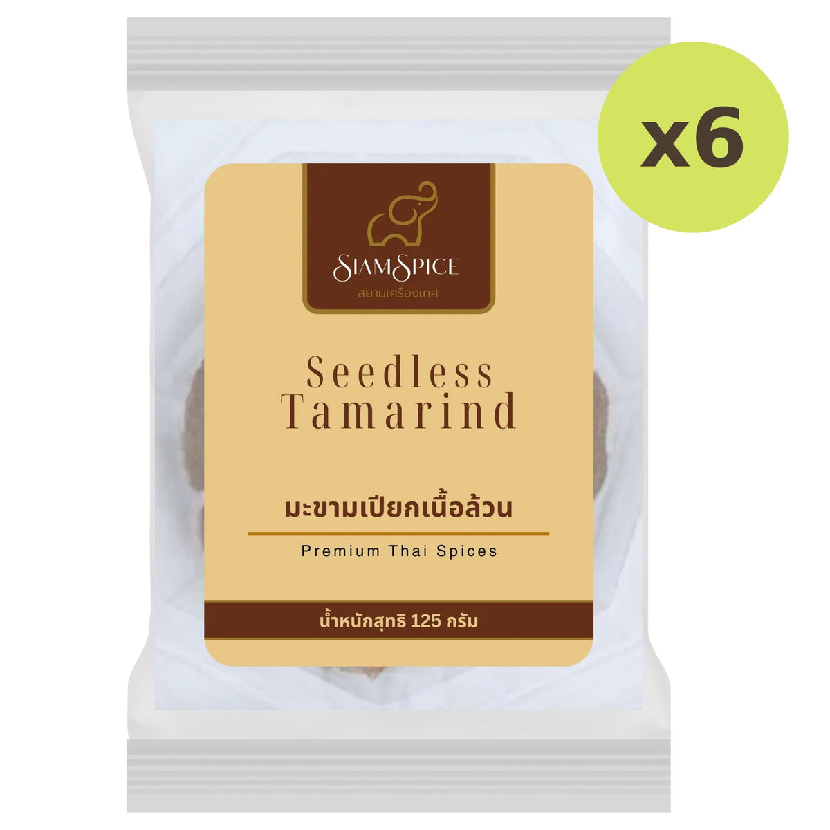 SiamSpice Seedless Tamarind 125g - image 3