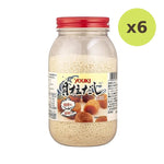 Youki Kaibashira Soup Stock Granule Seasoning Scallop Extract - image 5