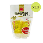 Chada Pickled Garlic Juice Secret Recipe 300ml - image 3