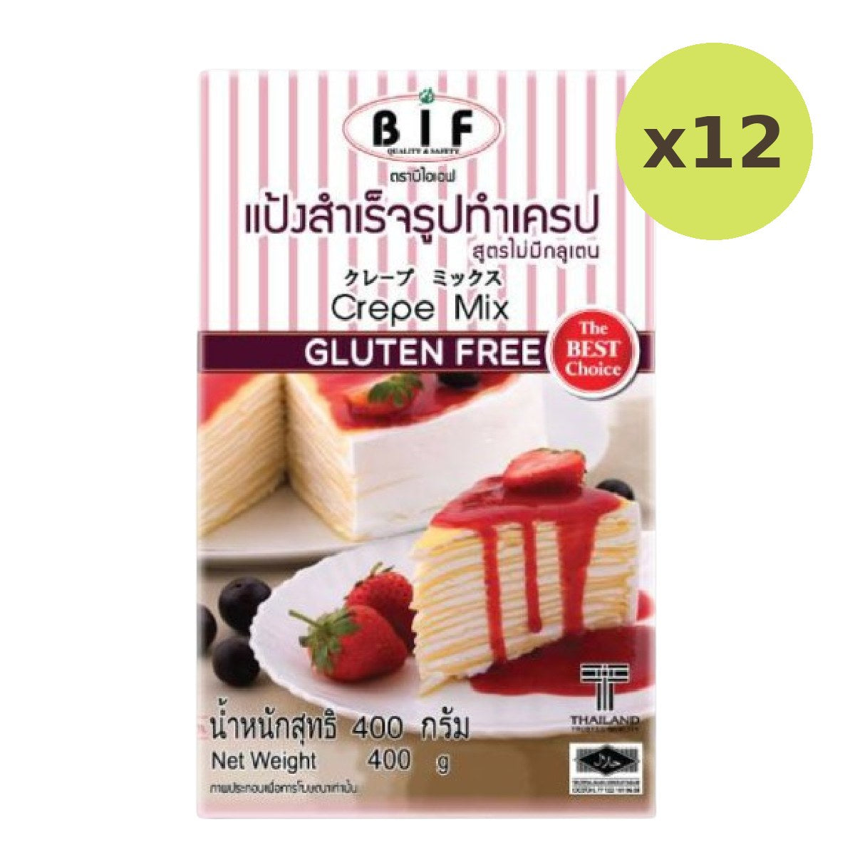 Bif Crape Mix Gluten Free - image 3