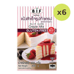 Bif Crape Mix Gluten Free - image 2