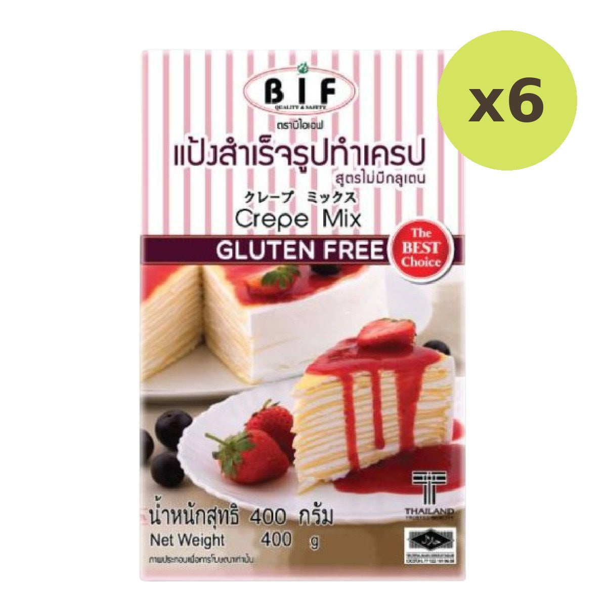 Bif Crape Mix Gluten Free - image 2
