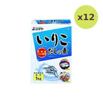 Shimaya Iriko Dashi No Moto Nagasaki Sardine Granule With - image 6