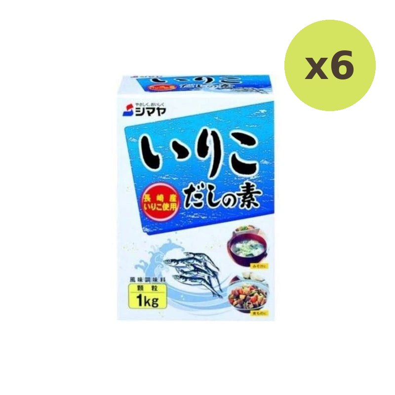 Shimaya Iriko Dashi No Moto Nagasaki Sardine Granule With - image 5